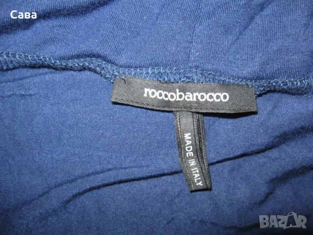 Блуза ROCCOBAROCCO  дамска,С-М, снимка 1 - Блузи с дълъг ръкав и пуловери - 38495358