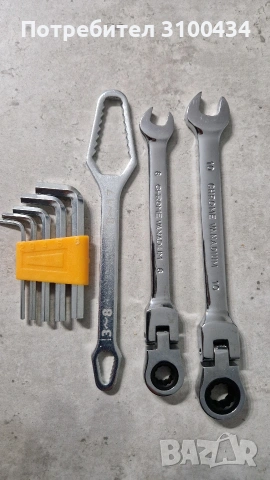 Ключове за велосипед комплект - нови неупотребявани