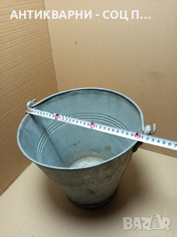 Соц Стара Подцинкована Кофа 10лт., снимка 9 - Антикварни и старинни предмети - 50669088