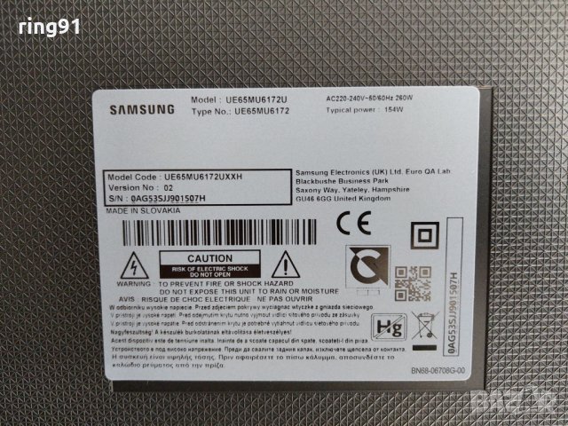Телевизор Samsung UE65MU6172U На части , снимка 3 - Части и Платки - 28998388