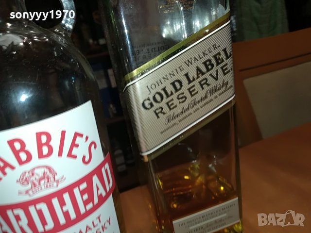 crabbies chivas johnnie-3бр празни шишета за колекция 0803231628, снимка 11 - Колекции - 39930303