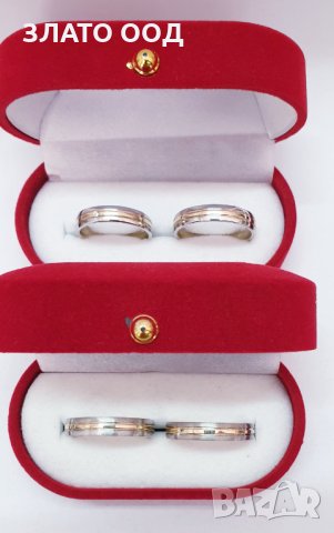  Налични брачни златни халки 14К от 430 лв за чифт.  WEDDING RINGS OVER 1500 MODELS, снимка 18 - Пръстени - 5160792