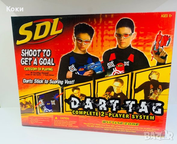 Комплект за игра*NURF* SDL, снимка 1