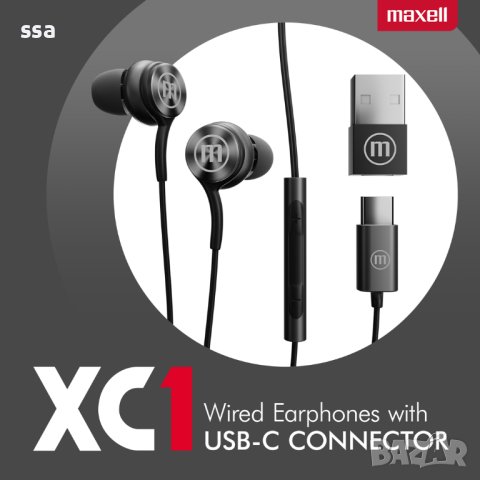 MAXELL XC1 USB-C Слушалки с микрофон черни , снимка 2 - Слушалки, hands-free - 43355684