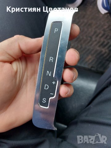 Audi A6 C6 4f Копчета и лостчета, снимка 7 - Части - 38708852