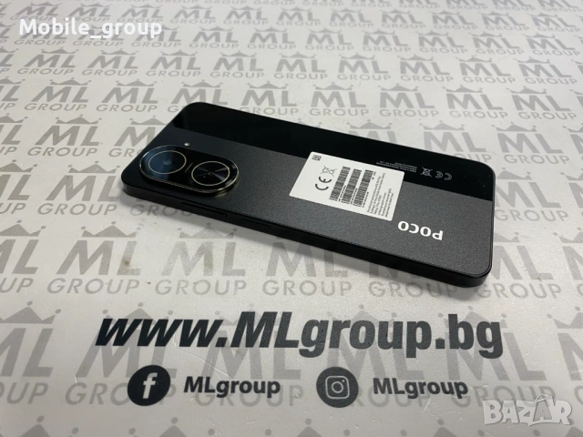 #MLgroup предлага Xiaomi Poco C71 64GB / 3GB RAM Black, нов., снимка 2 - Xiaomi - 53167756