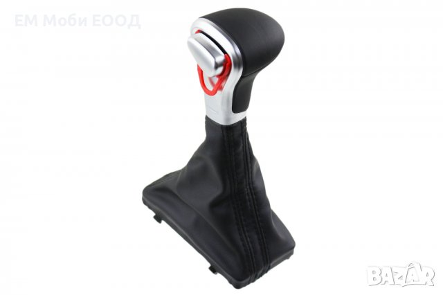 Топка кожена за Скоростен Лост с Маншон за Audi A3 A4 A5 A6 Q5 Q7 Автоматик