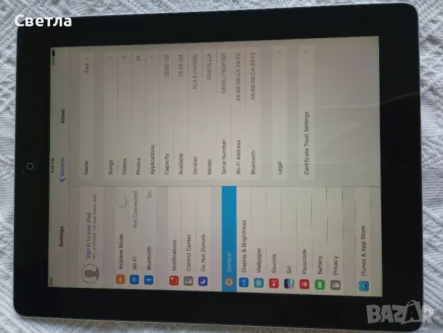 iPad 4 като чисто нов , снимка 3 - Таблети - 47617530