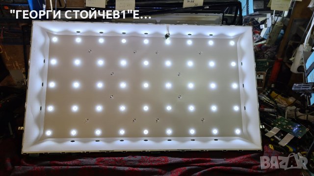 50PUS6162 12  СЪС СЧУПЕНА МАТРИЦА, снимка 12 - Части и Платки - 37275765