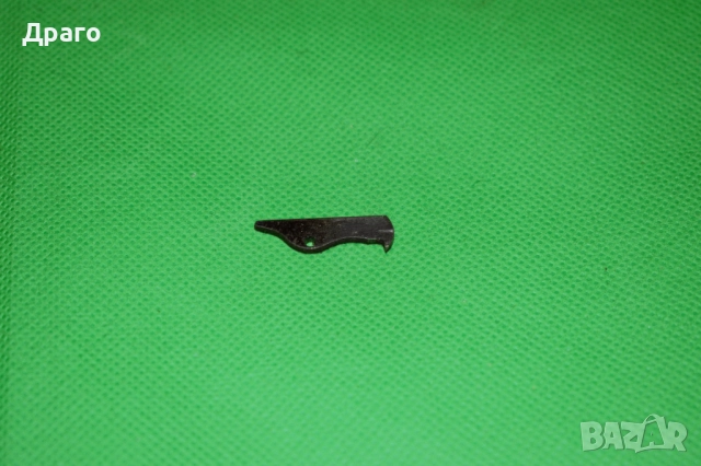 Изхвъргач за пистолет FN Browning 1900 , снимка 2 - Бойно оръжие - 52673650