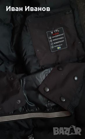 пухено  яке  TTL Down Rescue   размер S, снимка 4 - Якета - 34728530