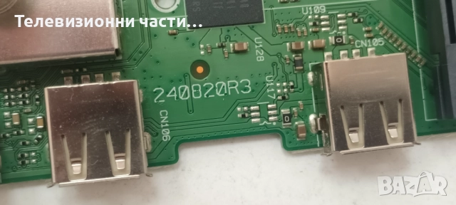 Hitachi 43HAE4351 с дефектен екран VES430UNDP-N1-N42/17IPS62 070820R/17MB171 240820R3/CCPD-TC425-002, снимка 14 - Части и Платки - 52061889