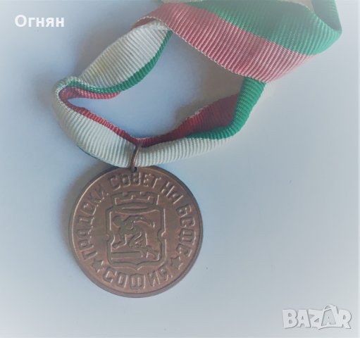 Медал ГС на БСФС, 35mm