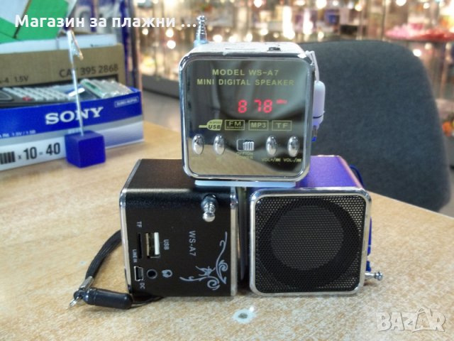 USB мини говорител МР3/FM/USB с micro SD , снимка 7 - Bluetooth тонколони - 28508771