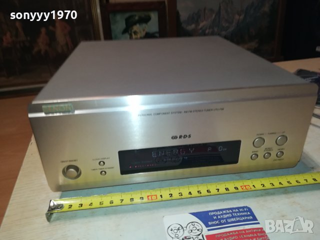 заявен-DENON UTU-F88 STEREO TUNER-НОВ ВНОС SWISS 1312230933, снимка 3 - Ресийвъри, усилватели, смесителни пултове - 43390244
