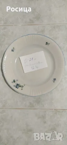 Български порцеланови чинии и стъклени чаши за алкохол и безалкохолно, снимка 3 - Сервизи - 50100647