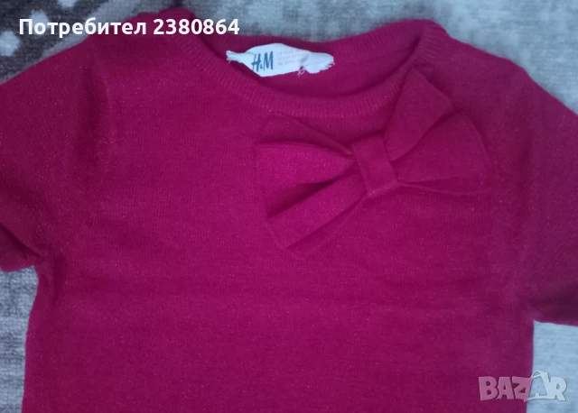 НОВИ елечета и роклички за момиченце 4-6 г., снимка 4 - Детски рокли и поли - 51038162