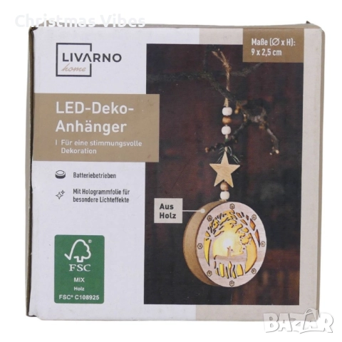 Светеща дървена фигурка, играчка за елха. Три варианта, снимка 6 - Декорация за дома - 52105470