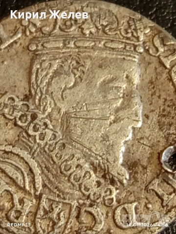 Сребърна монета 3 гроша 1603г. Сигизмунд трети Краков Полша за КОЛЕКЦИЯ 52632, снимка 2 - Нумизматика и бонистика - 53097043
