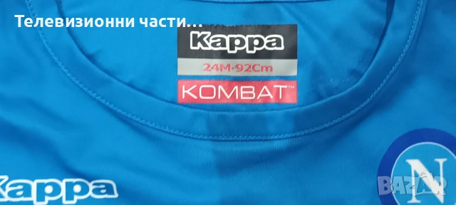 Бебешка футболна тениска Napoli Kappa Kimbo RN # 136820 домакински екип от сезон 2016/2017, снимка 3 - Детски тениски и потници - 52145827