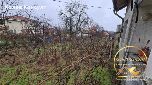 Вила град Хасково ,Кенана, снимка 5 - Вили - 53597966