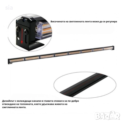 Сигнална лампа, 115см