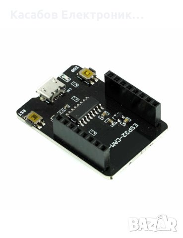Програматорна платка за ESP-32-CAM, снимка 3 - Друга електроника - 43535144