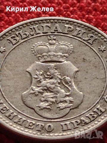 МОНЕТА 10 стотинки 1913г. ЦАРСТВО БЪЛГАРИЯ СТАРА РЯДКА ЗА КОЛЕКЦИОНЕРИ 36247, снимка 7 - Нумизматика и бонистика - 39818217