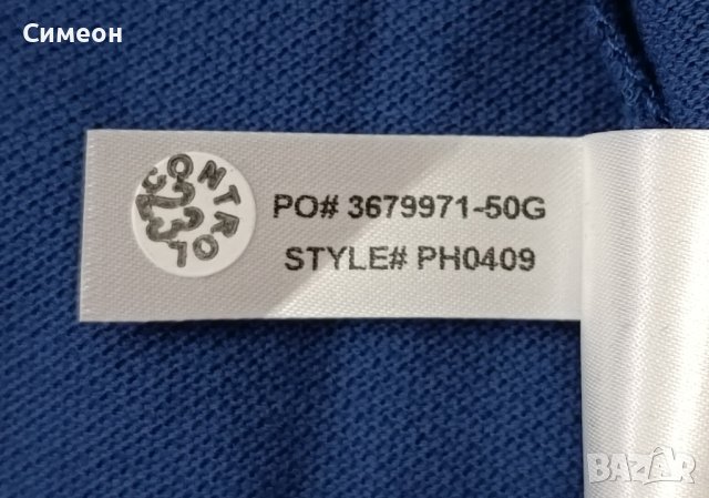 Lacoste x Jeremyville Polo Shirt оригинална тениска S памучна поло, снимка 6 - Тениски - 43438209