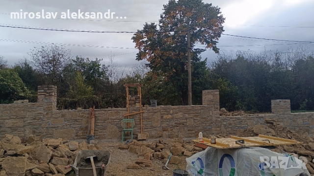 Каменни Зидарии, снимка 3 - Майстори - 52469061