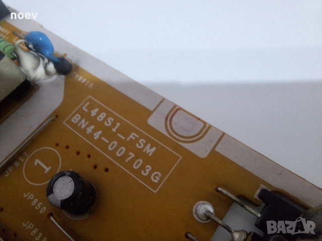 Power Board BN44-00703G от Samsung UE43J5500, снимка 2 - Части и Платки - 51882263