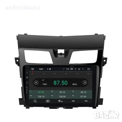 Nissan Teana, Altima, 2013- 2018 Android Mултимедия/Навигация, снимка 5 - Аксесоари и консумативи - 43146020