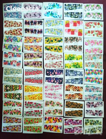 Нови стикери за нокти / голямо разнообразие/, снимка 4 - Продукти за маникюр - 37392182