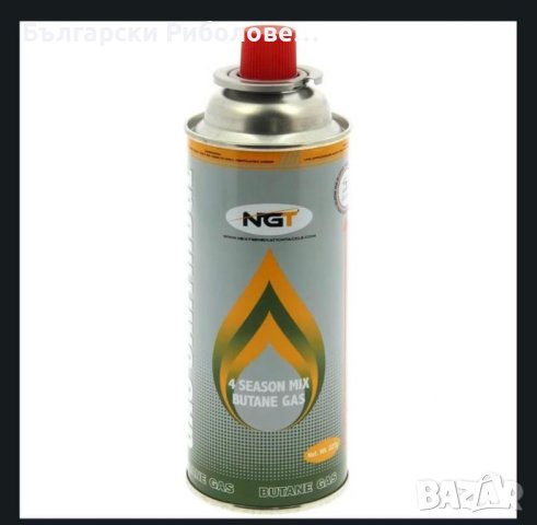 НОВИ газови котлони за къмпинг или риболов, снимка 16 - Газови котлони - 43209130