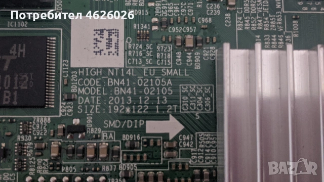 SAMSUNG UE32J4100AW-BN41-02098B-L32S0_ESM PSLF620S06A BN44-00696A, снимка 8 - Части и Платки - 53288554