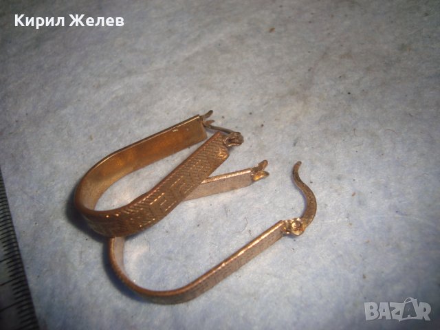 СТАРИ ПОЗЛАТЕНИ ДИЗАЙНЕРСКИ ВЕРСАЧЕ ФЕШЪН АРТ ОБЕЦИ 3829, снимка 5 - Обеци - 36622211