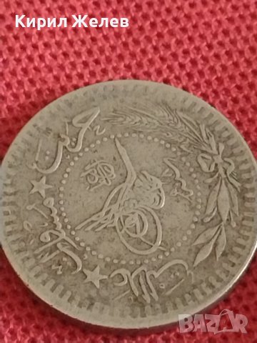 Четири монети Турция стари редки за КОЛЕКЦИЯ ДЕКОРАЦИЯ 31947, снимка 3 - Нумизматика и бонистика - 43865860