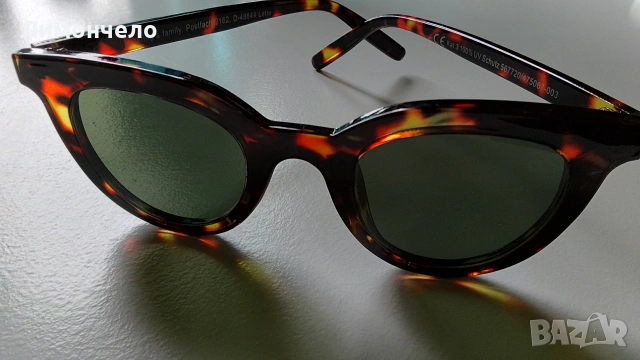 Немски слънчеви очила с 100% UV защита, снимка 4 - Слънчеви и диоптрични очила - 53440273