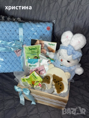 Подарък за бебе , снимка 4 - Други - 52280788