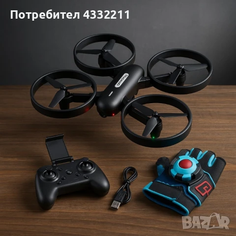 Дрон с жестово управление и Wi-Fi камера – Traces, снимка 2 - Дронове и аксесоари - 51093895