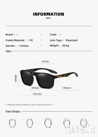 Слънчеви очила Audi Q5, снимка 5 - Слънчеви и диоптрични очила - 23038886