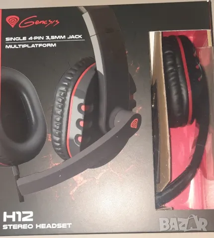 геймърски слушалки GENESIS H12