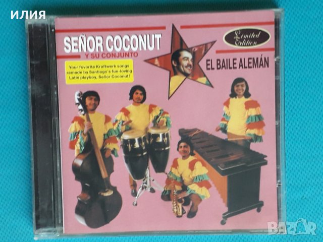 Señor Coconut Y Su Conjunto – 1999 - El Baile Alemán(Cha-Cha,Latin,Cumbia)