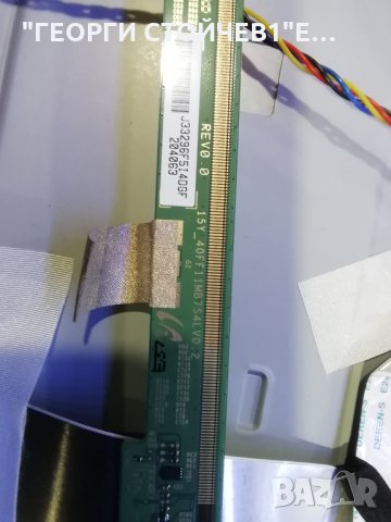 40FH4100  88  715G6947-M01-000-004Y 715G6934-P01-000- 002E TPT400LA-HN022.S 15Y_40FF11MB7S4LV0.2, снимка 9 - Части и Платки - 33237812