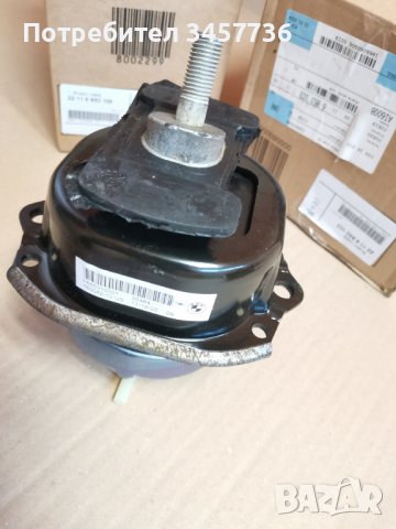Оригинални тампони двигател BMW X5 X6 F15 F16 30dx 35dx 40dx