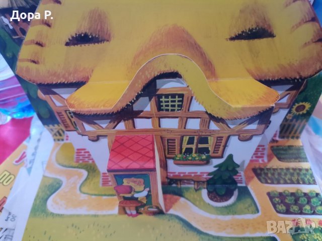 Детски книги-панорамнаЧерв.шапч.Приказки Анг Каралийчев, Празник на буквите, снимка 6 - Детски книжки - 39144025