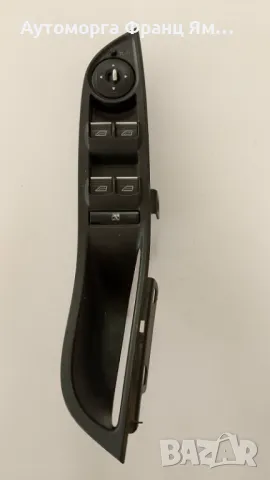 14A132CA БУТОН ЕЛ.  СТЪКЛА ЗА FORD FOCUS 2011-2014