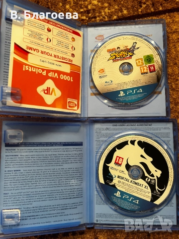 Boruto / Mortal Kombat игри за PS4 / PlayStation 4, снимка 2 - Игри за PlayStation - 52108617