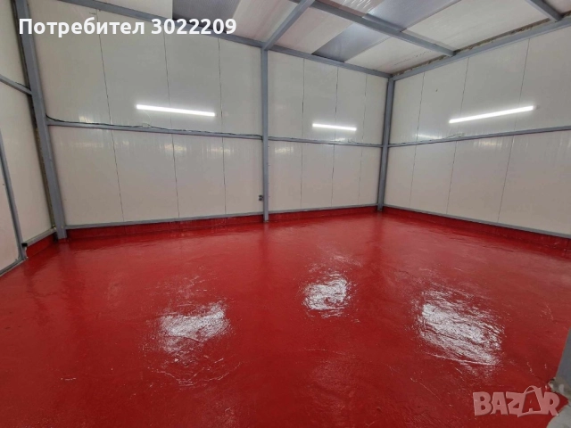 хале под наем