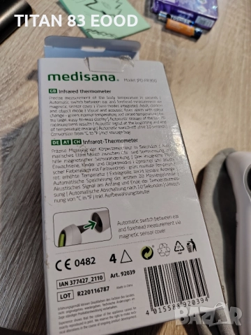 Medisana™ A67 е безконтактен термометър, снимка 4 - Друга електроника - 51722070